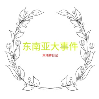 Telegram: view @jpzrj168